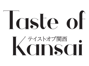 Chipper’s COFFEE&SANGAS