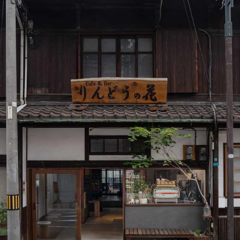 Details Image