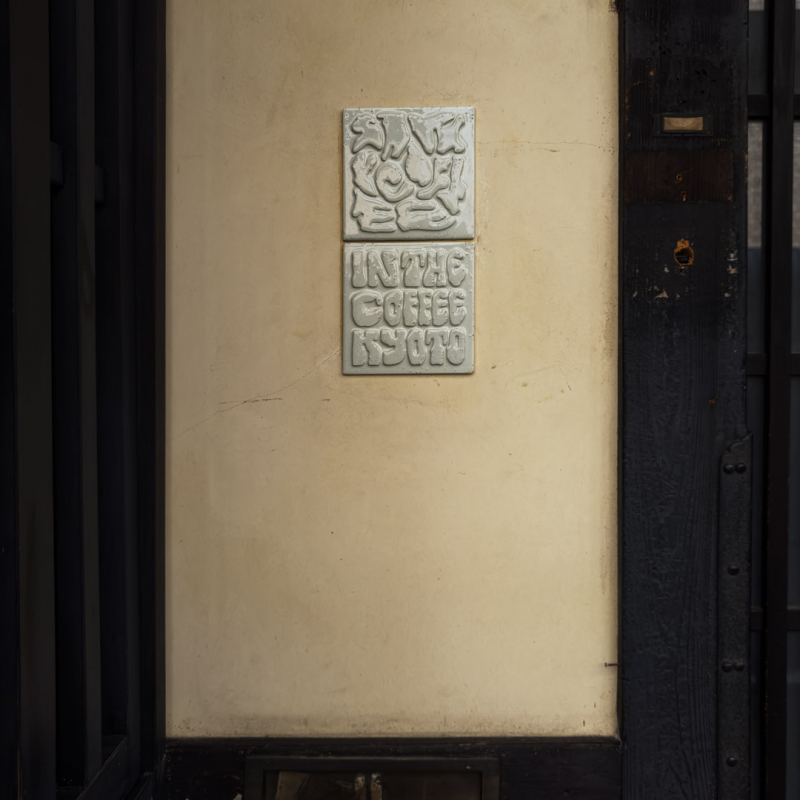 Details Image