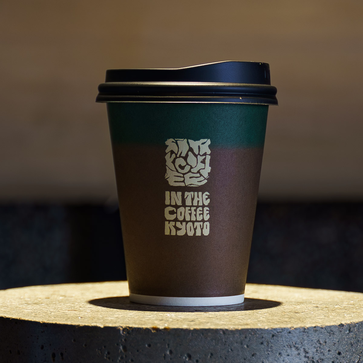 inthecoffee_main