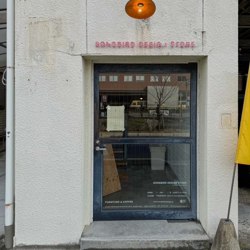 Details Image