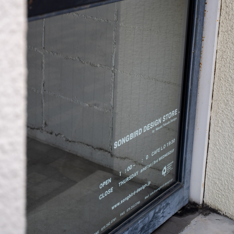 Details Image